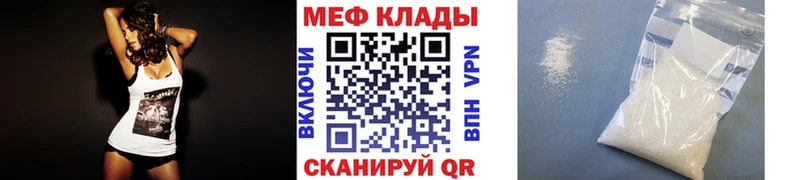 Наркошоп купить ГАШИШ  COCAIN  Мефедрон  Бошки Шишки  Нижние Серги