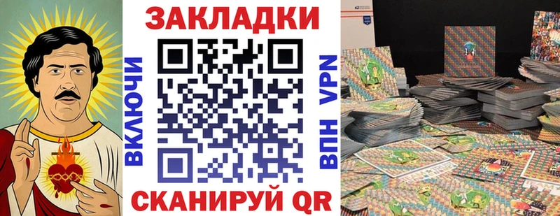 Альфа ПВП Нижние Серги