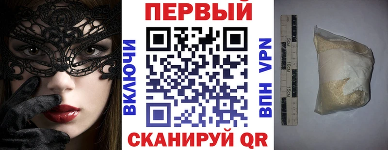 Купить где  Нижние Серги  АМФЕТАМИН 98% 