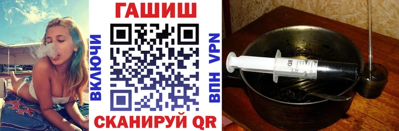 Купить закладки  Нижние Серги  ГАШИШ гарик 