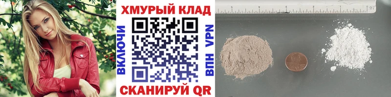 Купить закладки  Нижние Серги  ГЕРОИН герыч 