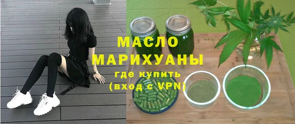 стаф Киреевск