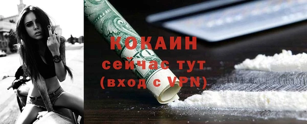 стаф Киреевск