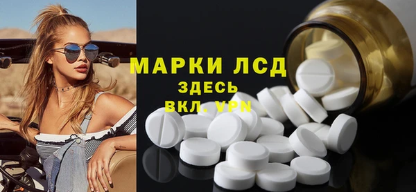 стаф Киреевск