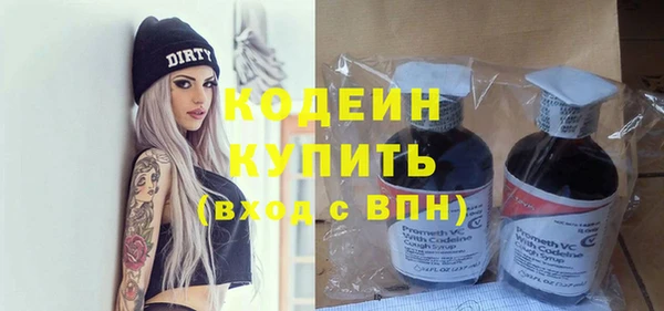 а пвп мука Кинешма