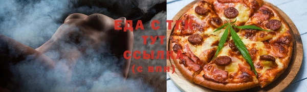 стаф Киреевск
