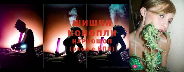 а пвп мука Кинешма