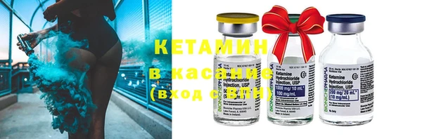 а пвп мука Кинешма