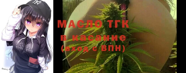 спиды Киренск