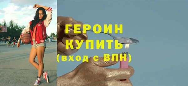 а пвп мука Кинешма