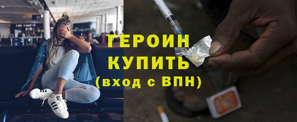 стаф Киреевск