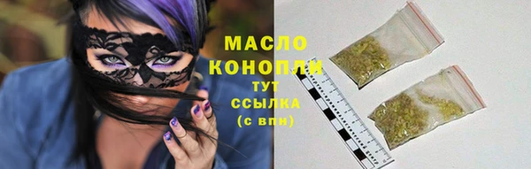 стаф Киреевск