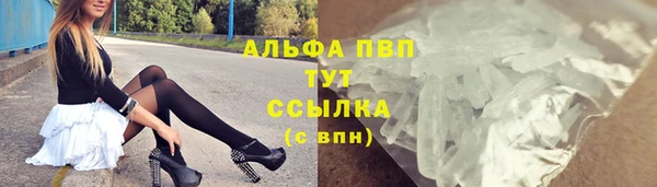 спиды Киренск