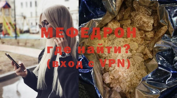 спиды Киренск