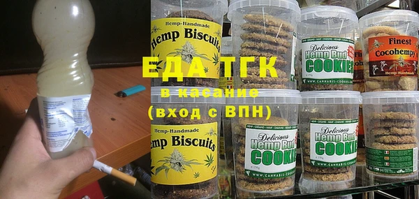 спиды Киренск