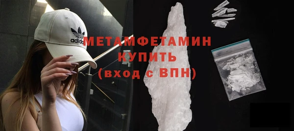 спиды Киренск