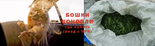 а пвп мука Кинешма
