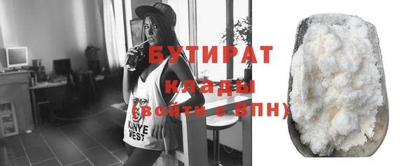 стаф Киреевск