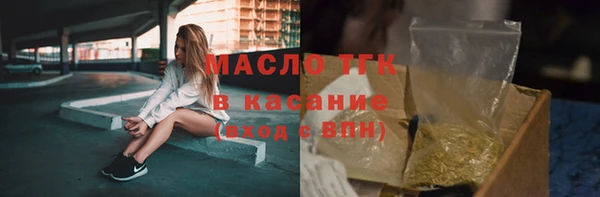 спиды Киренск