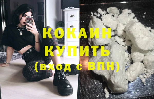 стаф Киреевск
