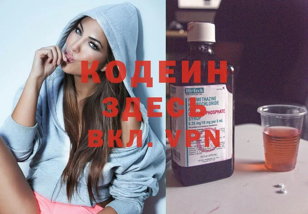 а пвп мука Кинешма