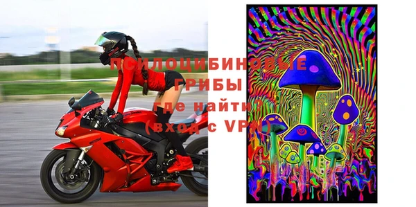 спиды Киренск