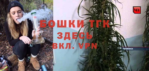 спиды Киренск