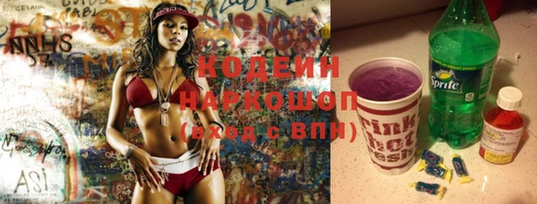 а пвп мука Кинешма