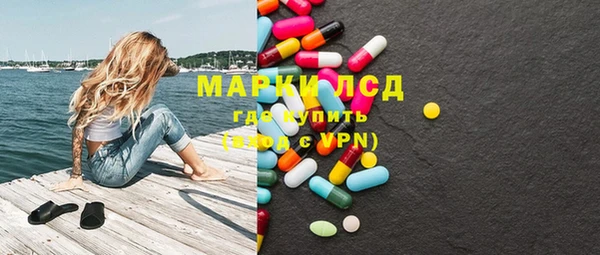 спиды Киренск