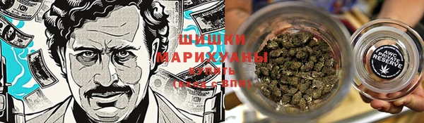 а пвп мука Кинешма