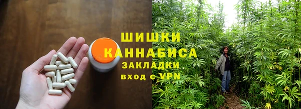 спиды Киренск