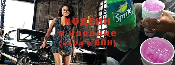 стаф Киреевск