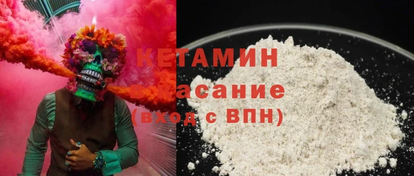 а пвп мука Кинешма