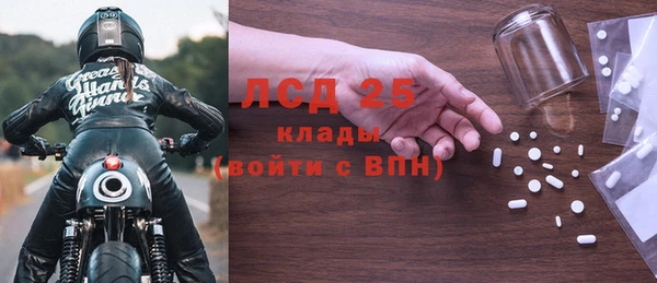 спиды Киренск