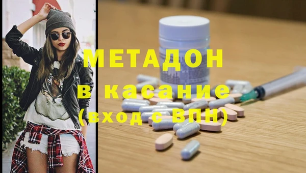 а пвп мука Кинешма