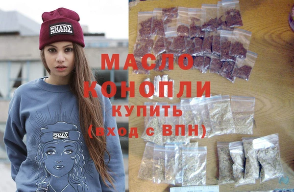 стаф Киреевск