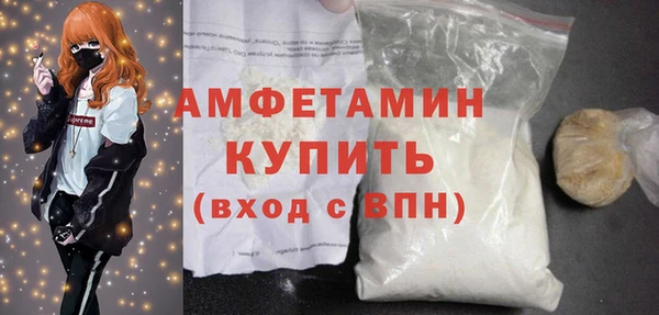 спиды Киренск