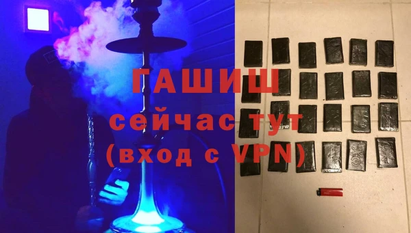 стаф Киреевск