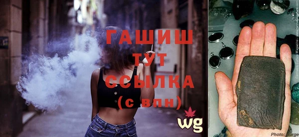 спиды Киренск
