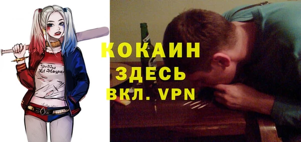 спиды Киренск