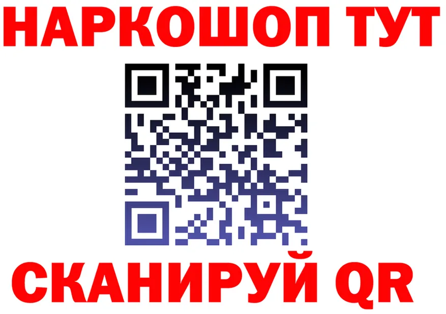 APVP СК КРИС зеркало это OMG Нижние Серги