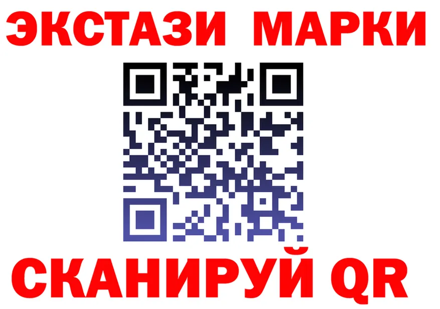 АМФ VHQ зеркало shop гидра Нижние Серги