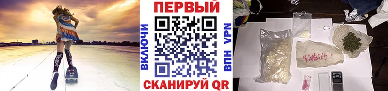 Купить где  Нижние Серги  МЕТАМФЕТАМИН витя 
