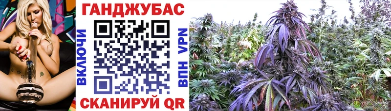 Купить  Нижние Серги  Марихуана THC 21% 